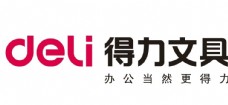 日本矢量得力文具logo图片