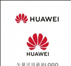 logo华为最新横版竖版LOGO图片