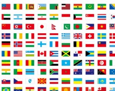 其他世界各国国旗图片