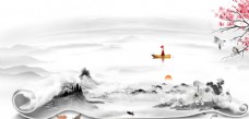水墨中国风中国风水墨山水画图片