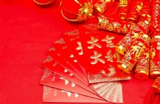 中国新年中国风新年图片