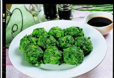 豫菜菠菜团图片