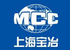 全球加工制造业矢量LOGO上海宝冶logo图片