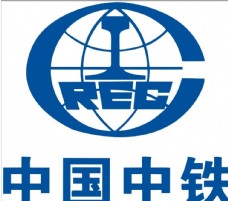 富侨logo中国中铁图片