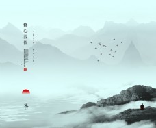 山水风景禅意中国风水墨山水画图片