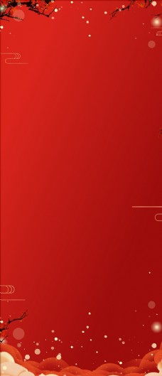 传统节气红色喜庆展架背景图片