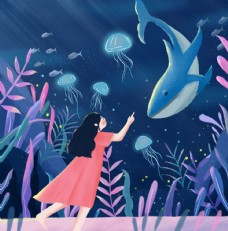 梦想梦幻蓝色梦幻鲸鱼治愈插画图片