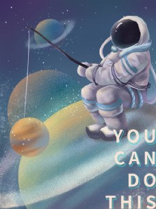 宇航员插画图片