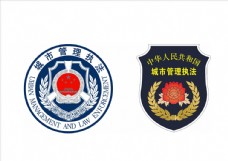 富侨logo城市管理执法图片