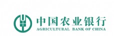 中国农业银行图片