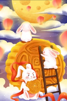 满月礼中秋节插画图片