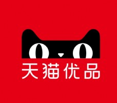 背景图天猫优品logo图片