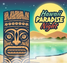 夏威夷度假海报图片