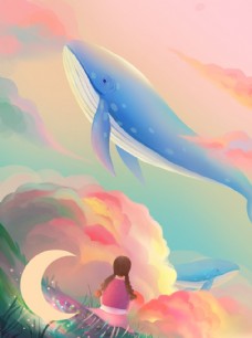 tag儿童插画玫瑰色梦幻鲸鱼女孩与日落治愈系图片