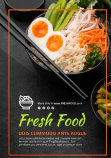 生鲜食品广告模板图片