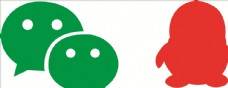 logo微信QQ图片