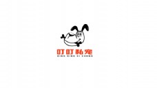 宠物店图形logo图片