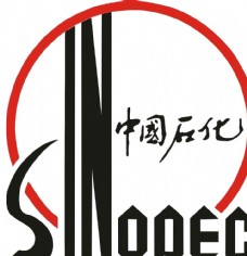 logo中国石化图片