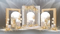 星空舞台背景婚礼效果图图片