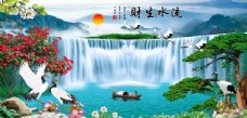 中国风山水画图片