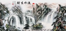 水墨中国风山水图片