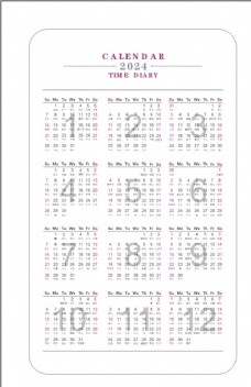 网友吐槽平壤举行美食大赛