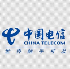 网络通信网络电信移动联通logo图片