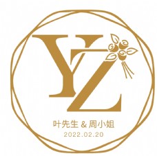 字体婚庆logo图片