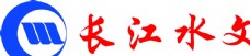 长江水文标志图片