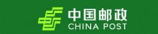 图标中国邮政标识2020图片