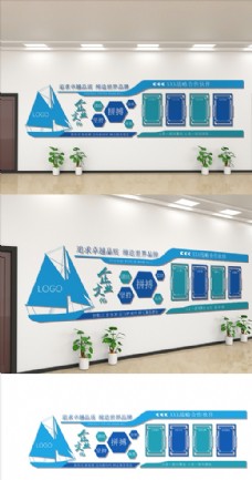 企业形象墙蓝色企业图片