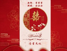 中式红色婚庆中式婚礼早场图片