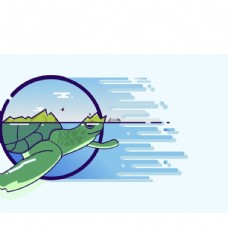 AI乌龟山水图图片