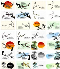 中国风设计矢量梅兰竹菊国画图片