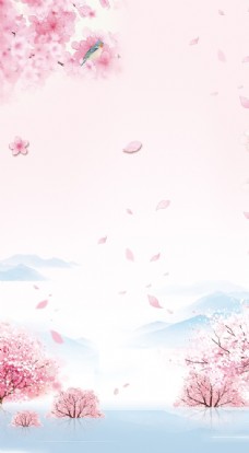 七夕海报粉色背景图片