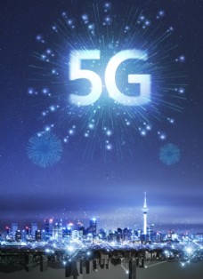 网络科技5G背景科技背景5G图片