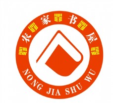 国外名家矢量LOGO文明实践站农家书屋logo图片