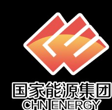 国家能源集团logo标志标识图片