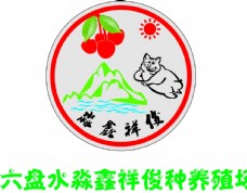 养殖场logo图片