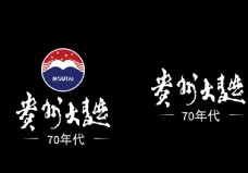 贵州大曲logo图片