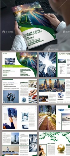 画册设计企业画册封面设计图片