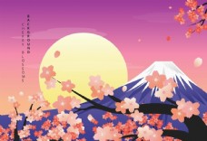 大樱桃富士山樱花插画图片
