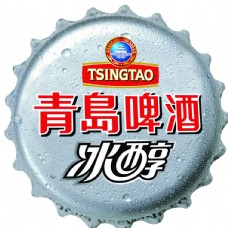 水珠素材青岛啤酒瓶盖图片