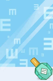 水卡通图片免费下载 水卡通设计素材大全 水卡通模板下载 水卡通图库 图行天下素材网