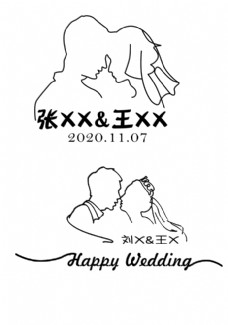 全球电视卡通形象矢量LOGO婚礼logo婚礼头像手绘图片