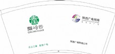 陕西广电网络纸杯平面图图片