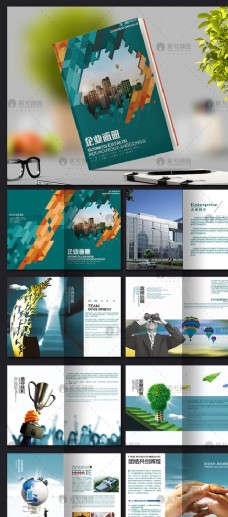 网络科技高档企业画册设计图片