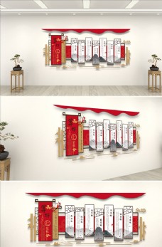 背景墙中国风文化墙图片