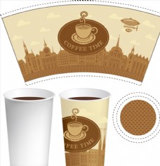 咖啡杯纸质杯子包装图片
