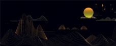 明月山水线条图片